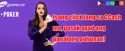 Free Spins on Hot Slots promotional banner
